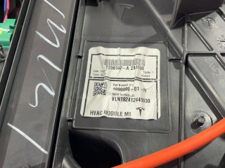 прочая запчасть, ориг. номер 1099999-00-I, Tesla Model X 2015-2021