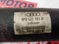 4F0521101F, 4F0521101B Карданный вал Audi A6 C6 (S6,RS6) 2005г. - фото №6
