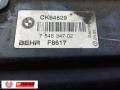 17117519205 Молдинг решетки радиатора BMW 5 E60/E61 2005г. - фото №3
