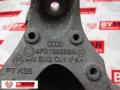 4F0199308N Кронштейн Audi A6 C6 (S6,RS6) 2005г. - фото №3