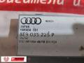 8E9035225P Усилитель антенны Audi A4 B6 2004г. - фото №2