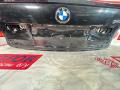 9481034, 41009481034, 51628092093, 8092093 Крышка багажника (дверь 3-5) BMW 7 G11/G12 2016г. - фото №6