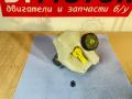 34336871185, 6871185, 34336881095, 6881095, 34336873446, 6873446 Цилиндр тормозной главный BMW X3 G01 2017г. - фото №5
