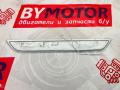 8061028, 51478061028 Накладка на порог внутренняя передняя правая BMW 7 G11/G12 2016г. - фото №5