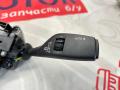 61316806353, 6806353, 61316821582, 6821582 Переключатель подрулевой (стрекоза) BMW 7 G11/G12 2016г. - фото №5