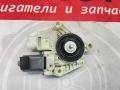 51357455083, 7455083, 51357181703, 7181703 Моторчик стеклоподъемника задний левый BMW 7 G11/G12 2016г. - фото №3