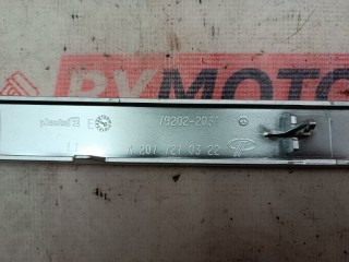 молдинг двери передней левой, ориг. номер A2077270322, Mercedes E C207 2009-2013