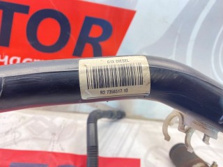 Горловина топливного бака, ориг. номер 7356517, 16117356517, BMW 7 G11/G12 2015-2019