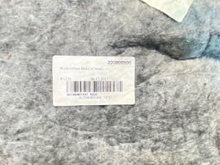 Обшивка багажника, ориг. номер A2186901441, Mercedes CLS W218 2010-2014