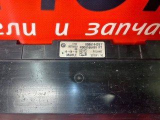 Кронштейн крепления радара, ориг. номер 17118632116, 8632116, BMW 8 g14/g15/g16 2018-2022
