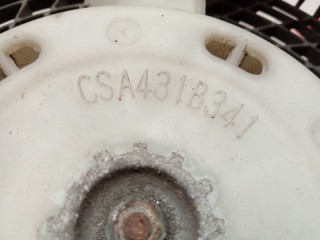 Вентилятор радиатора, ориг. номер CSA431B341, CDC433A016A, Mitsubishi Canter