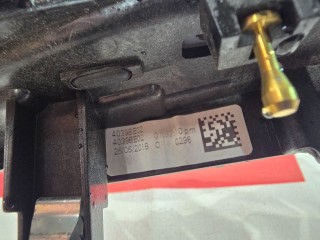 Накладка декоративная центральной консоли, ориг. номер 16807577004, BMW X5 G05 2018-2023