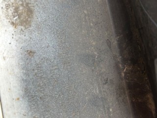 Накладка на порог наружная правая, ориг. номер 23444149, I05V9Q7, Chevrolet Cruze J400 2015-2023