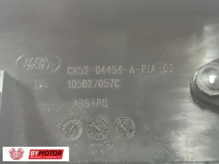 Сетка для динамика, ориг. номер CK5204454A, Land Rover Range Rover Sport 2 2013-2017