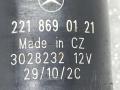 2218690121, A2218690121 Насос (моторчик) омывателя стекла Mercedes E W212 2010г. - фото №2