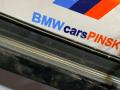 Крышка багажника (дверь 3-5) BMW 5 E39 2000г. - фото №34