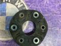 7512619 Муфта кардана BMW 7 E65/E66 2002г. - фото №2