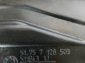 51757128503 Защита радиатора BMW 3 E90/E91/E92/E93 2008г. - фото №3