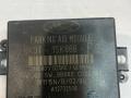 BK3T15K866BB Блок управления парктрониками Ford Transit 8 2016г. - фото №3