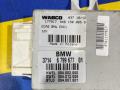 6799677 Блок управления пневмоподвеской BMW 5 F10/F11/GT F07 2012г. - фото №3