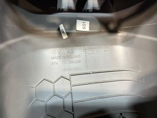 пластик салона, ориг. номер 7C1858335, Volkswagen Crafter 2 2016-2026