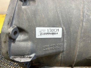 АКПП, ориг. номер 7530959, BMW 7 E65/E66 2001-2005