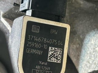 Датчик дорожного просвета задний левый, ориг. номер 37146784075, BMW 7 F01/F02 2008-2012