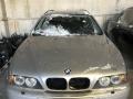 BMW 5 E39 [рестайлинг] 2001г. 2.5 л., бензин, АКПП - фото №4