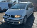 четверть передняя левая SEAT Alhambra 2001г. - фото №3