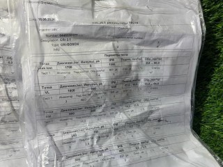 Форсунка, ориг. номер A6480700287, Mercedes-Benz E W211/S211 2002-2006