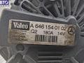 6461540102 Генератор Mercedes Vito W639 (2003-2014) 2006г. - фото №4