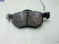 Колодки тормозные передние Mazda Tribute 2003г. - фото №2