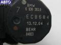 6930303 Моторчик заслонки отопителя BMW 5 E60/E61 (2003-2010) 2004г. - фото №3