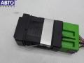 3U0963563 Кнопка обогрева сидений Skoda Superb mk1 (B5) 2006г. - фото №2