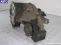 4455475 Раздаточная коробка (редуктор раздаточный) Land Rover Range Rover 2003г. - фото №3