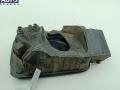 9633284180 Лючок бака Citroen C5 (2001-2008) 2006г. - фото №2