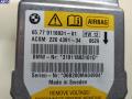 9118931 Блок управления Airbag BMW 5 E60/E61 (2003-2010) 2006г. - фото №2