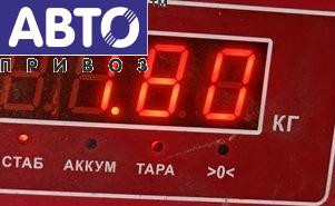 Пружина подвески задняя, Volkswagen Passat B5 1996-2001