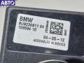 9230911 Антенна BMW 5 F10/F11/GT F07 2012г. - фото №3