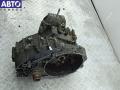КПП 6-ст. механическая Volkswagen Sharan (2000-2010) 2002г. - фото №3