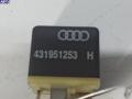 431951253H Реле (прочие) Audi 80 B4 (1991-1996) 1991г. - фото №3