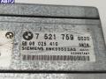 7521759 Блок управления АКПП BMW 3 E46 (1998-2006) 2002г. - фото №2