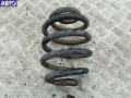 Пружина подвески задняя Ford Galaxy (2000-2006) 2005г. - фото №2
