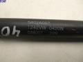 1617189480 Амортизатор крышки (двери) багажника Peugeot 4007 2007г. - фото №2