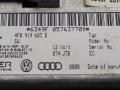 4F0919603B Дисплей информационный Audi A6 C6 (2004-2011) 2005г. - фото №3