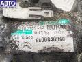 9800840380 Компрессор кондиционера Citroen C5 (2001-2008) 2005г. - фото №2