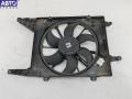 8200065257 Вентилятор радиатора Renault Scenic 1 (1996-2003) 2002г. - фото №2