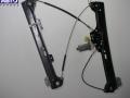 7184741 Стеклоподъемник электрический передний левый BMW 5 E60/E61 (2003-2010) 2008г. - фото №3