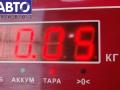 4M5X13K198AA Корректор фар Ford Focus 2 (2004-2011) 2006г. - фото №3