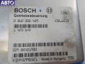 0260002429, 1423642 Блок управления АКПП BMW 5 E39 (1995-2003) 2000г. - фото №2